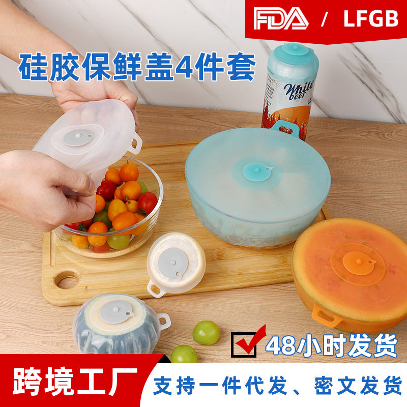 Silicone Food Storage Lids Reusable Stretch Covers for Bowls and Containers, Refrigerator Food Fresh Keeping Covers