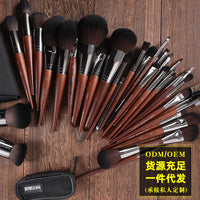 Professional Makeup Brush Set for Face and Eyes - Foundation, Powder, Eyeshadow, Concealer, Highlighter