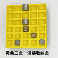 3-in-1 Coin Counting Box for 0.1, 0.5, 1 Yuan Coins - Thickened Plastic Bank Supermarket Coin Organizer