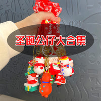 Christmas Santa Snowman Reindeer Keychain Pendant for Car Keys and Bags