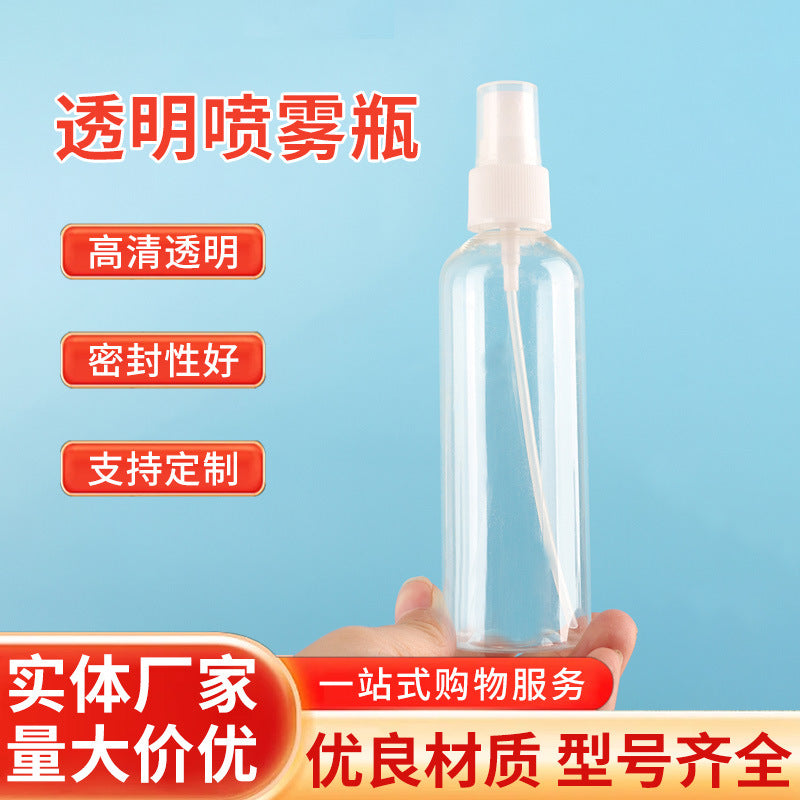 Portable Fine Mist Spray Bottle for Liquids, Alcohol, and Disinfectant - 5ml to 20ml Plastic Travel Atomizer