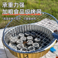 Portable Disposable BBQ Grill Set for Outdoor Camping and Picnics