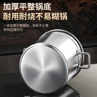 304/316 Stainless Steel Stock Pot with Lid, Large Capacity Commercial Soup Stew Pot