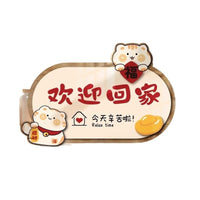 Lucky Cat Welcome Home Entrance Decor Crystal Porcelain Painting