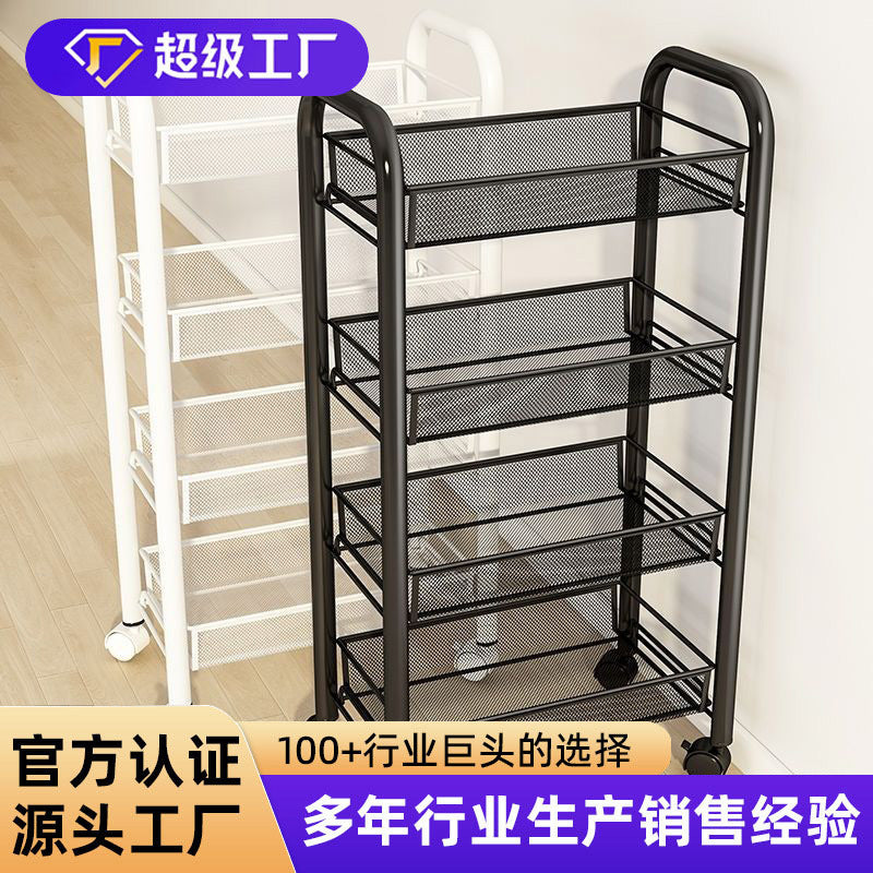 Multi-Layer Rolling Kitchen Storage Cart with Wheels for Fruits and Vegetables