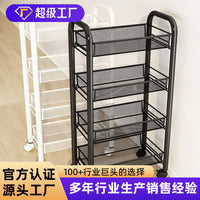Multi-Layer Rolling Kitchen Storage Cart with Wheels for Fruits and Vegetables