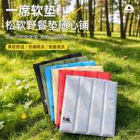 Portable Outdoor Picnic Mat Folding Seat Cushion for Camping Hiking Beach