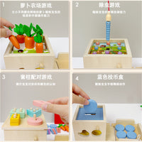Aisheng 8-in-1 Baby Early Learning Toy Montessori Wooden Blocks Educational Game