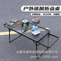 Portable Outdoor Camping Folding Table with Adjustable Storage Rack, Aluminum Alloy Picnic Table