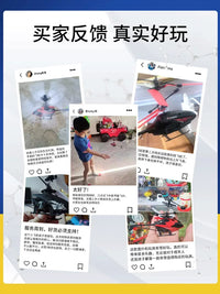 Remote Control Induction Helicopter Toy for Kids, Durable Mini RC Drone with Dual-Mode Control