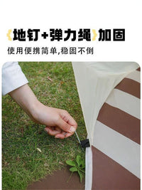 Portable Pop-Up Outdoor Tent with Sun Protection, Wind Resistance, Windows and Stakes for Camping and Picnic