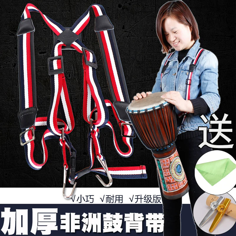 African Drum Strap Djembe Shoulder Strap for 10-13 inch Drums, Adult & Kids Beginner Performance Double Shoulder Strap