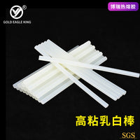 Hot Melt Glue Sticks for Craft and Industrial Use - High Viscosity EVA