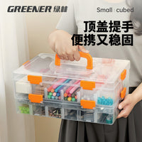 Green Forest Transparent Double-Layer Storage Box for Small Parts, Screws, Tools, and Accessories