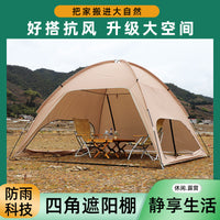 Outdoor Large Camping Canopy Tent Sunshade UV Protection Beach Shelter
