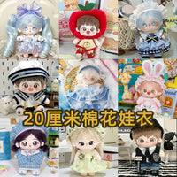 20cm Cotton Doll Clothes Set for Male and Female Dolls, Original Design Outfits