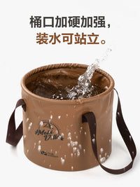 MOBIGARDEN 10L Collapsible Travel Basin Portable Outdoor Camping Folding Bucket