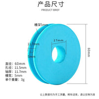 EVA Fishing Line Spool, 6cm Diameter, High Hardness Foam Main Line Winder for Fishing Tackle