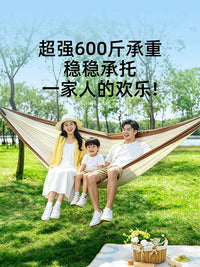 Outdoor Double Hammock with Mosquito Net and Sunshade, Anti-Roll Camping Swing for Adults and Kids