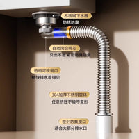 Kitchen Sink Drain Pipe Kit with Stainless Steel Extension and Anti-Odor Device