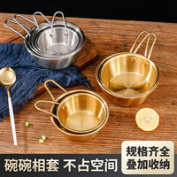 Korean Stainless Steel Rice Wine Bowl with Handle, Japanese Style BBQ Sauce Dish, Thickened Round Serving Bowl
