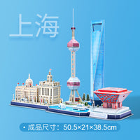 CubicFun 3D Puzzle Cityscape Series - World Landmark Architecture Model Kits
