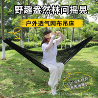 Outdoor Anti-Roll Hammock Portable Camping Single Person Leisure Net Bed