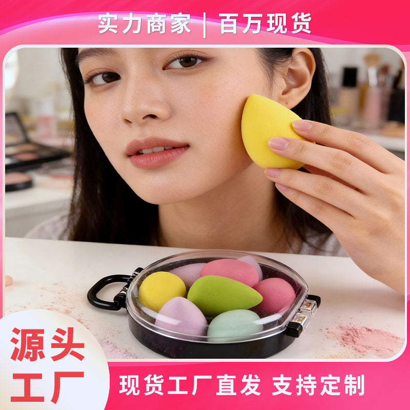 Makeup Sponge Set with Mini Suitcase, 9-Piece Waterdrop Puff Set