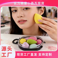 Makeup Sponge Set with Mini Suitcase, 9-Piece Waterdrop Puff Set