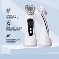 EMS Facial Massager for Skin Tightening and Lifting