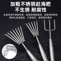 Stainless Steel Hand Rake with Welded Handle, Multi-Tooth Garden Tool for Loosening Soil, Clamming, and Gardening