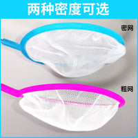 Aquarium Fish Net for Catching Goldfish and Small Ornamental Fish, Round/Square