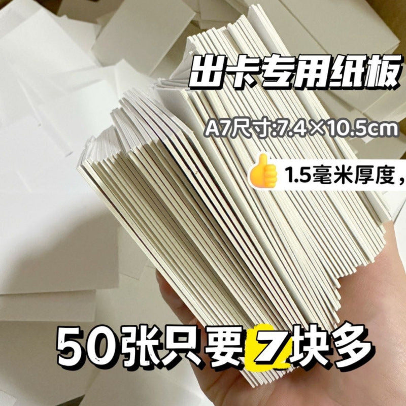 White Cardboard Backing Cards for Packaging and Crafts - 1.5mm Thick