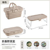 Foldable Outdoor Storage Box for Camping, Picnics, and Car Trunk Organization