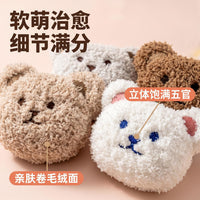 Cartoon Plush Bear Doll Brooch DIY Accessory for Apparel and Crafts