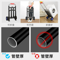 Foldable Telescopic Hand Truck with Wheels for Shopping, Luggage, and Moving