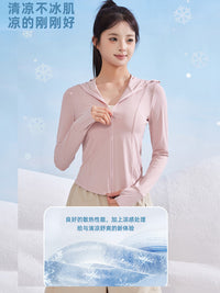 Women's UPF100+ Ice Feel Sun Protection Hoodie Jacket for Outdoor Activities