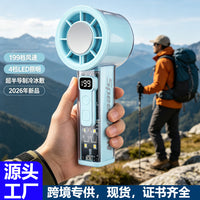 Portable Semiconductor Cooling Fan with 100-Speed Digital Display, USB Rechargeable Handheld Desk Fan