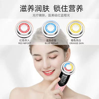 EMS Microcurrent Facial Massager with LED Light Therapy for Skin Rejuvenation and Lifting
