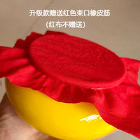 Large Ceramic Tea Storage Jar with Lid - Red & Yellow