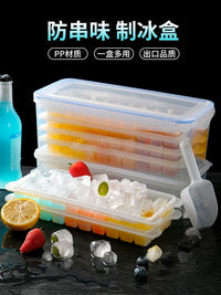 Food-Grade Ice Cube Tray with Lid, Large Capacity Ice Maker Mold for Refrigerator, Long Strip Storage Box