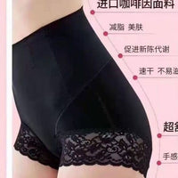 Women's High-Waist Tummy Control Shaper Shorts with Lace Trim