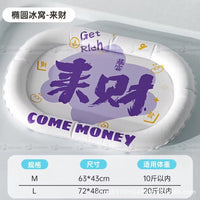 Pet Cooling Mat Ice Nest for Cats and Dogs, Summer Sleep Pad