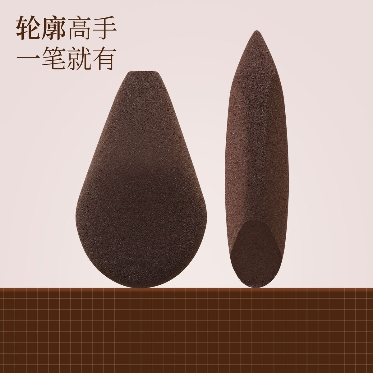 Huatangzhu Mini Beauty Blender Sponge for Precise Makeup Application