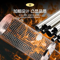 Portable Stainless Steel BBQ Roasting Basket for Outdoor Camping Grilling