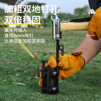 Outdoor Camping Tarp Pole Holder and Ground Pegs Set