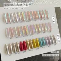 Moonlight Pearl Chrome Nail Powder Set - Aurora Effect Mirror Finish Pigment for Manicure