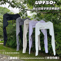 Women's UV Protection Sun Shawl with Hood for Driving and Outdoor Activities
