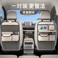 Car Seat Back Organizer with Foldable Dining Table and Storage Pockets for Kids and Travel
