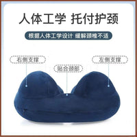 Inflatable U-Shaped Travel Neck Pillow for Airplane and Car, Portable Neck Support Cushion
